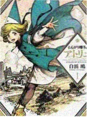 深夜档治愈短剧《深夜便利店》